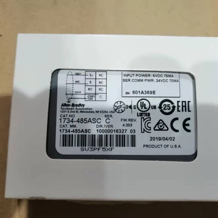 AB PLC 485通讯模块