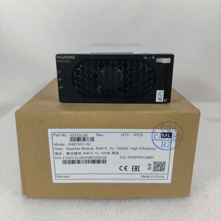 华为R4815G1嵌入式通信电源整流模块48V15AOLT交转直电源模块