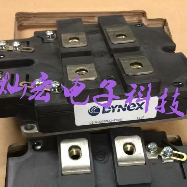 全新原装 DYNEX丹尼克斯IGBT模块DIM1200FSS12-A076 电源模块，功率模块