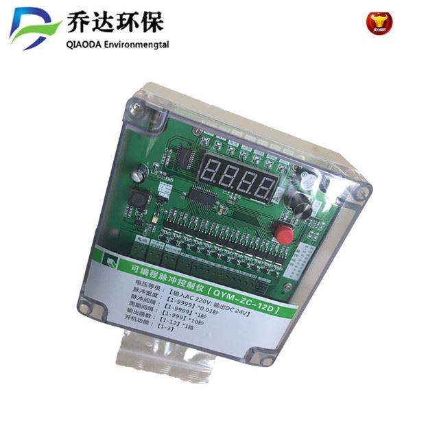 乔达环保常年生产QYM-ZC-12D脉冲控制仪 输入220V输出24V 1－110路可选