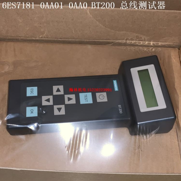 6ES7181-0AA01-0AA0 西门子BT200总线测试仪 6ES7 181-0AA01-0AA0总线测试器