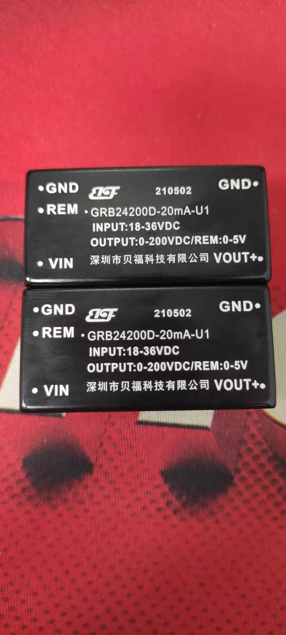 隔离宽电压输入高电压稳压输出 输入12V输出180V功率11W型号HRB12180D-11W