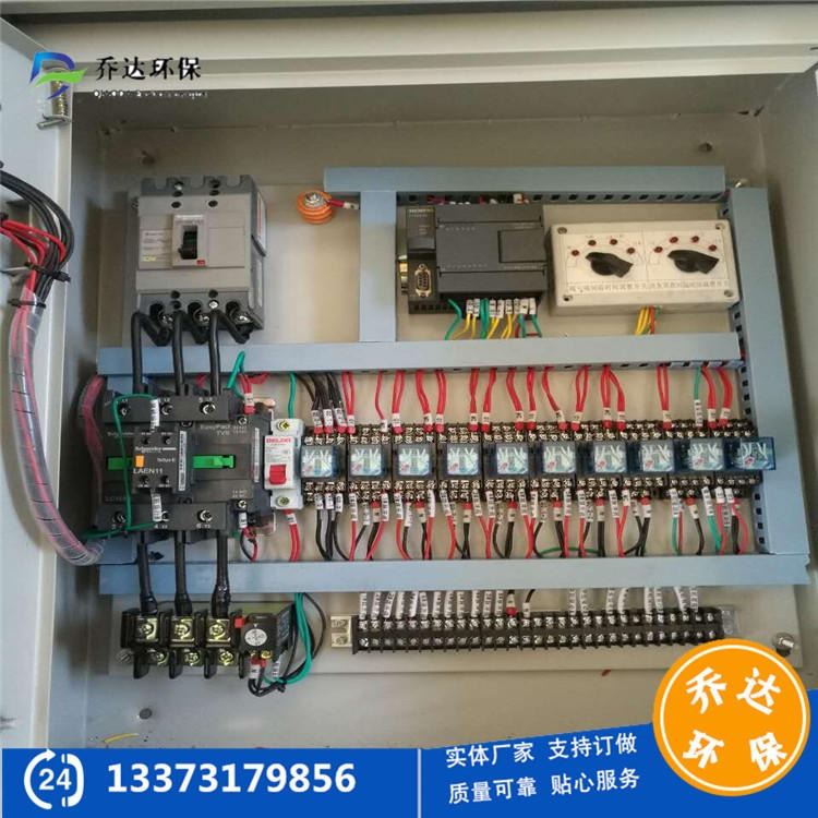 福建液晶屏除尘器控制柜　DCS连接集中控制柜　星三角启动电控箱捷信PLC
