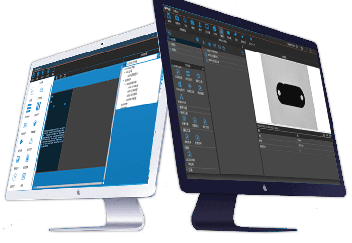 MVS2.0 视觉检测系统 可视化拖拉视觉功能模块，快速搭建程序