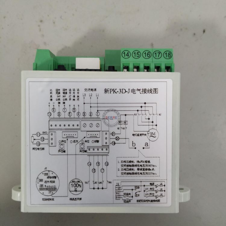江苏贝尔电动阀门控制模块PK-3D-J三相开关控制模块