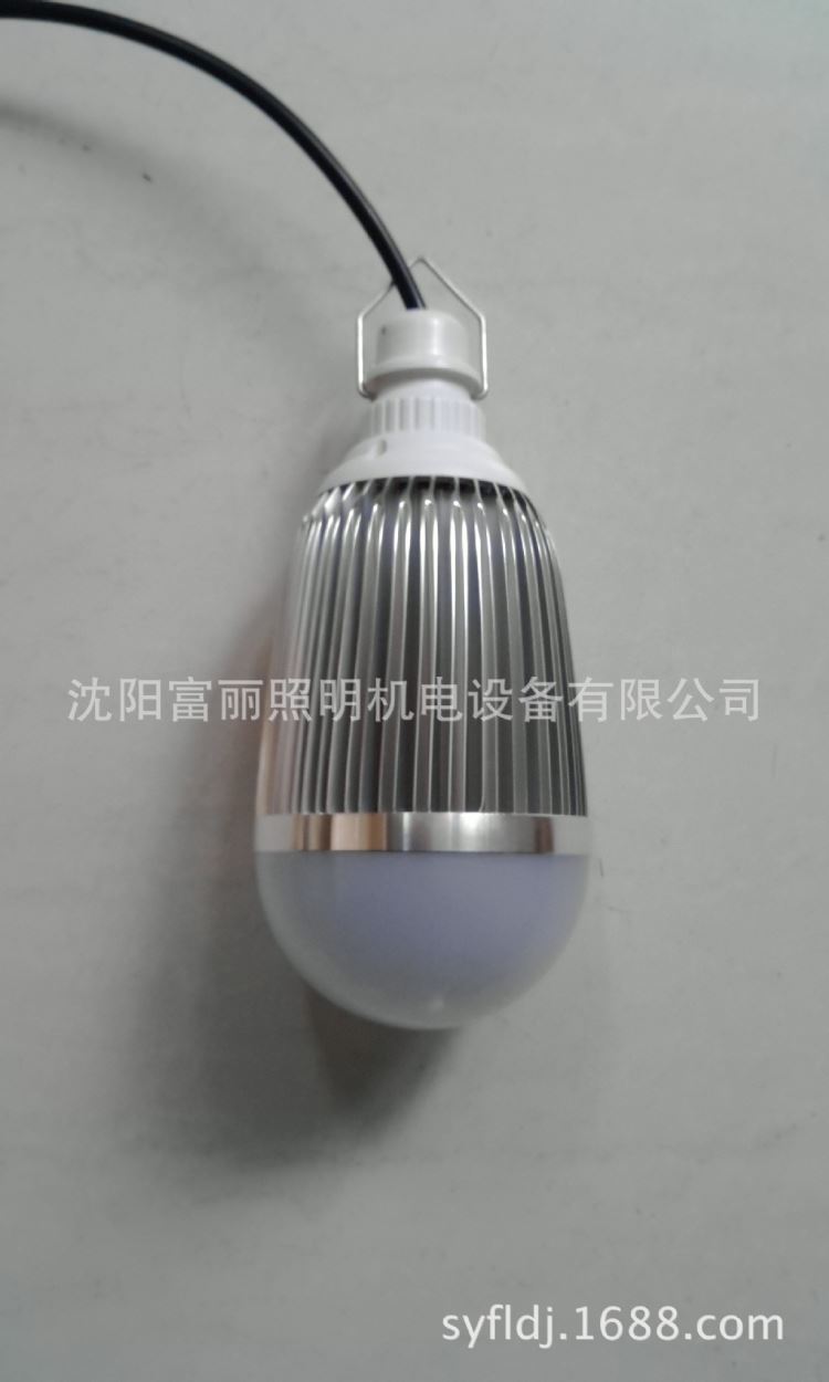 富丽36V 18W LED低压挂灯 低压LED施工照明灯 船用施工照明灯