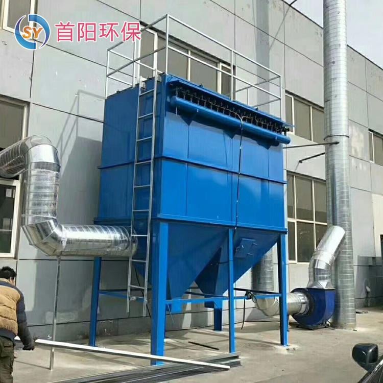 电除配件型号齐全  阳小型工业喷吹式除尘器 锅炉布袋除尘器 低压脉冲除尘器 移动单机除尘设备  单机布袋除尘器脉冲除尘器