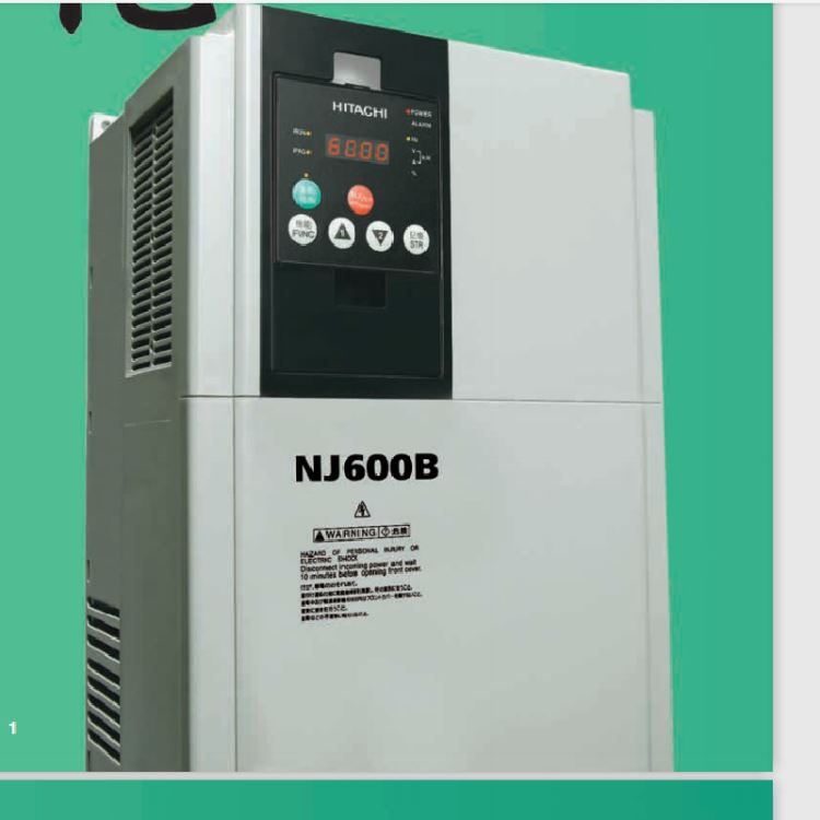 （HITACHI ）日立NJ600B-900HFF 75KW 高性能水泵专用变频器