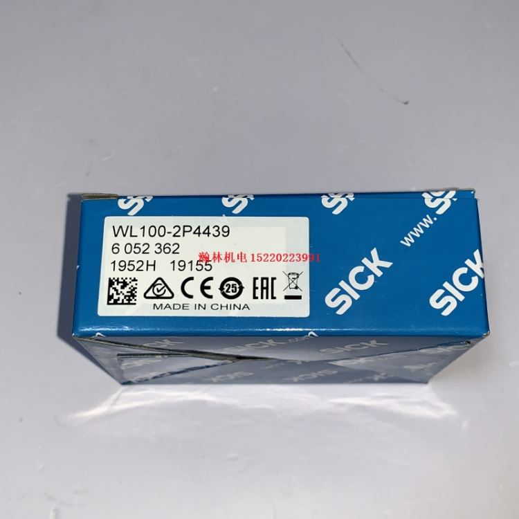 WL100-2P4439  WL100-2N4439  WT100-2P4439 SICK西克光电传感器 全新现货