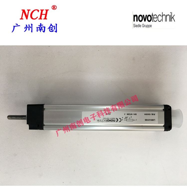 LWH-650电子尺现货德国NOVOTECHNIK位移传感器