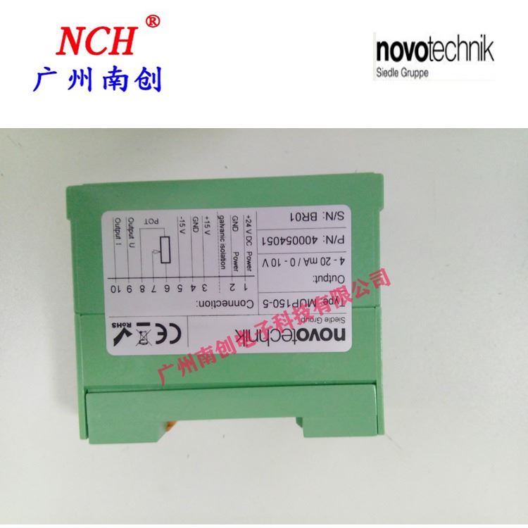 德国NOVOTECHNIK信号转换器MUP150专用于位移传感器上的信号调节装置