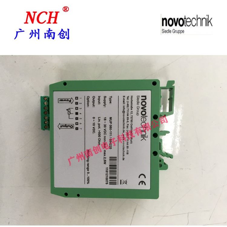 德国NOVOTECHNIK信号转换器MUP080-111专用于位移传感器上的信号调节装置