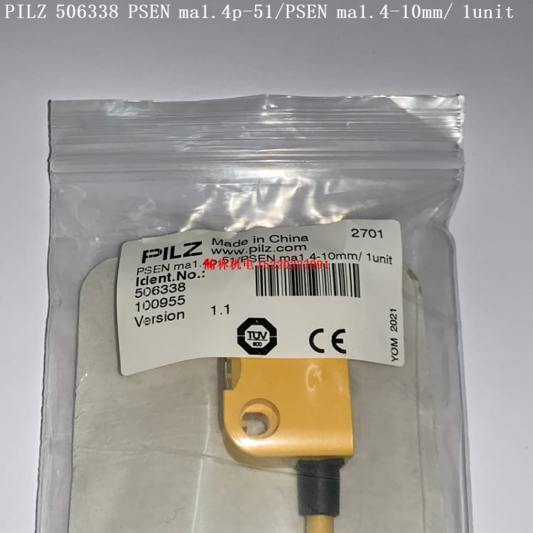 PILZ 506338 506310 506301 533150 533158 506160 皮尔兹磁性传感器