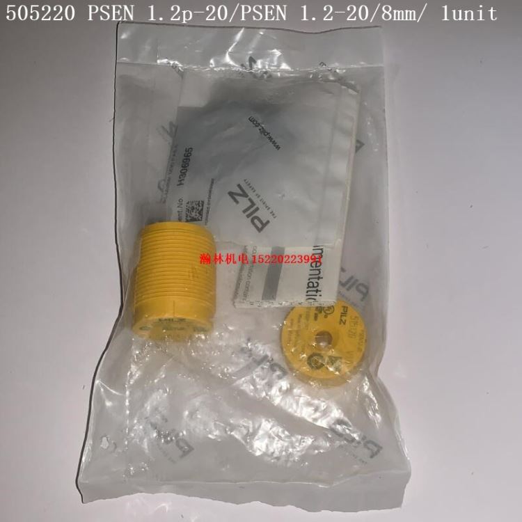 PILZ 525120 505220 515120 540053 PILZ 皮尔兹磁性传感器