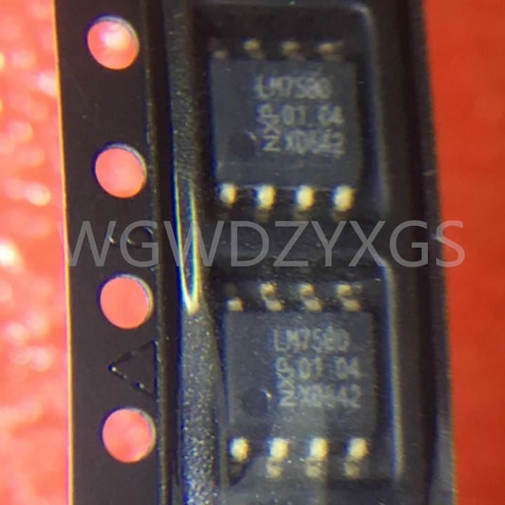 LM75BD,LM75, NXP,SOP8,板上安装温度传感器,全新现货，欢迎咨询