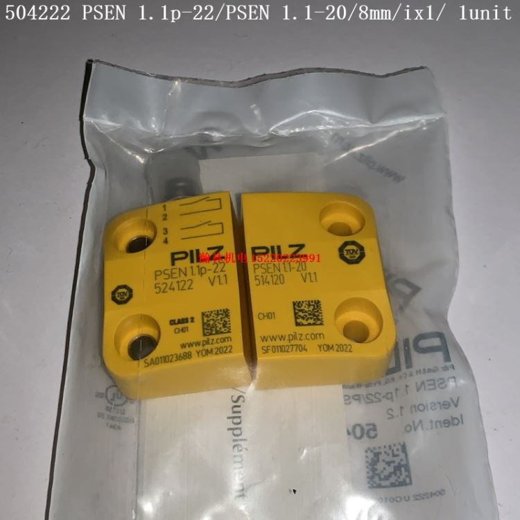 504222 524122 514120 PSEN 1.1p-22/PSEN 1.1-20/8mm/ix1/ 1unit