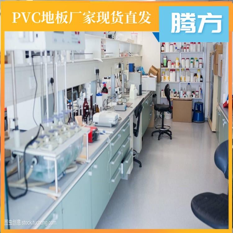 pvc地板生产车间 车间划分工作区域的地胶 腾方生产厂家直发 即铺即用防滑