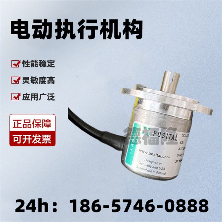 德国西博思GBT模块 位置编码器 2SY5014-ORK10 编码器