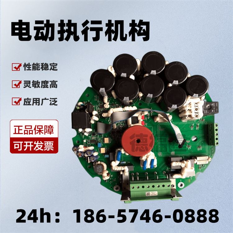 德国SIPOS西博思电动执行机构 位置编码器 2SY7010-1LB14 编码器