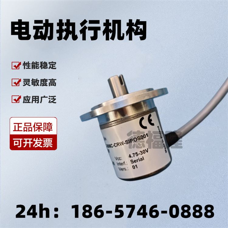 德国西博思GBT模块 位置编码器 2SY7010-1LB05 编码器