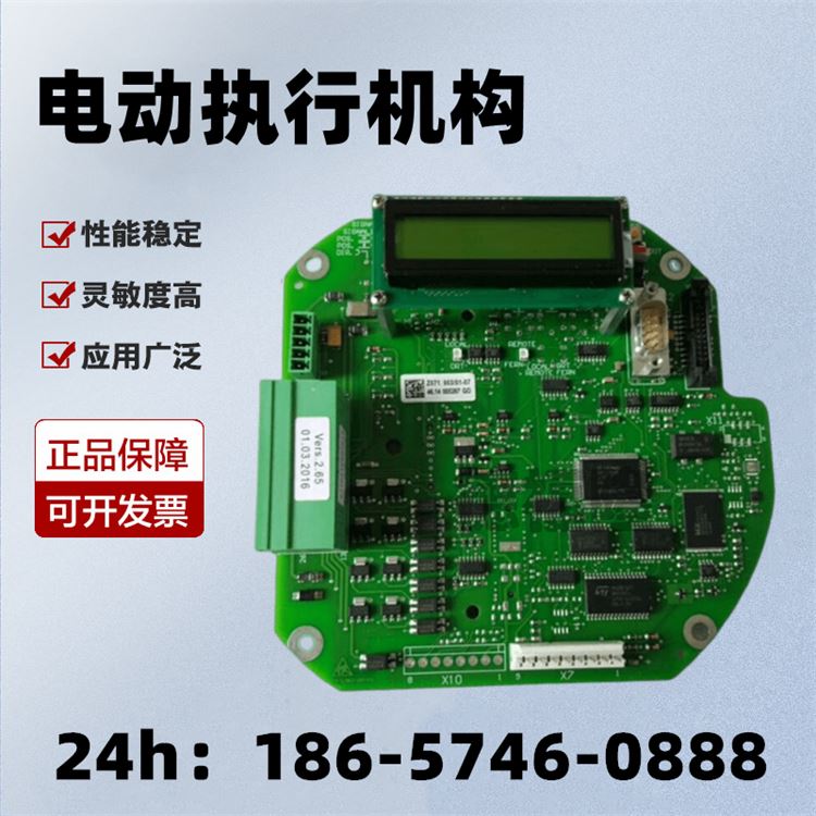 德国SIPOS西博思电动执行机构 位置编码器 2SY7219-0NP10 编码器