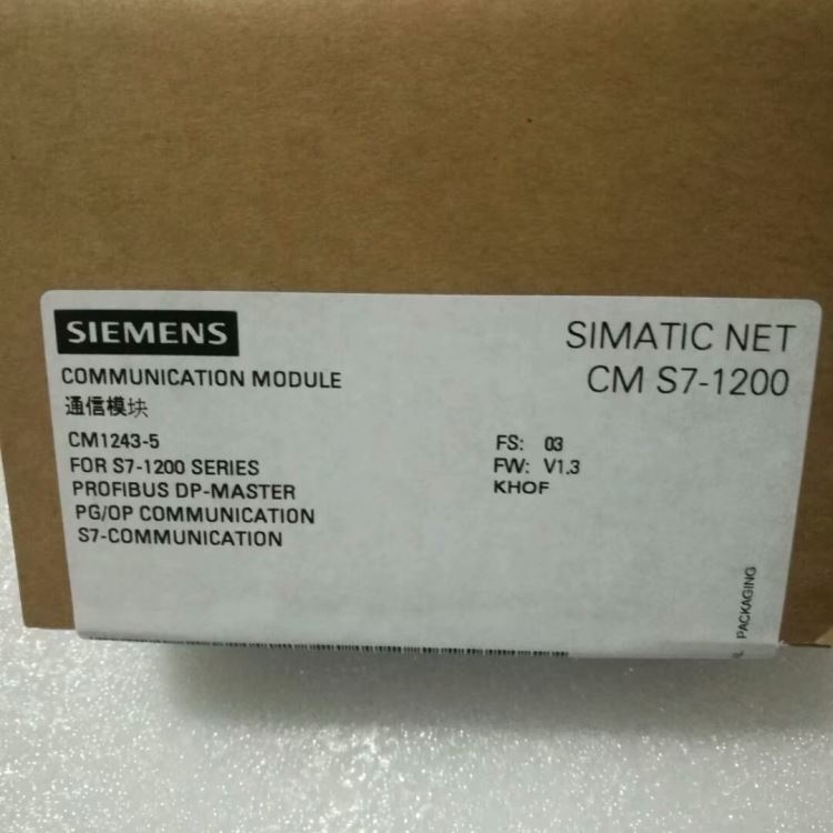 SIEMENS西门子编码器6FX5002-2DC10-1CF0 6FX5002-2DC10-1BA0原装正品