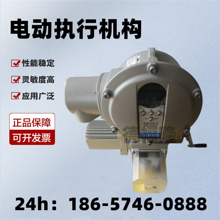 德国SIPOS西博思电动执行机构 位置编码器 2SY7010-1LB05 编码器