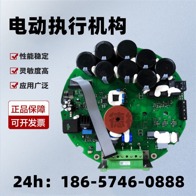 德国SIPOS西博思电动执行机构 位置编码器 2SA7021-5EE00-4BB3-Z 编码器