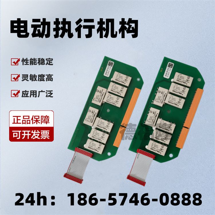 德国西博思GBT模块 位置编码器 2SA7021-OCE00-4BB3-Z 编码器