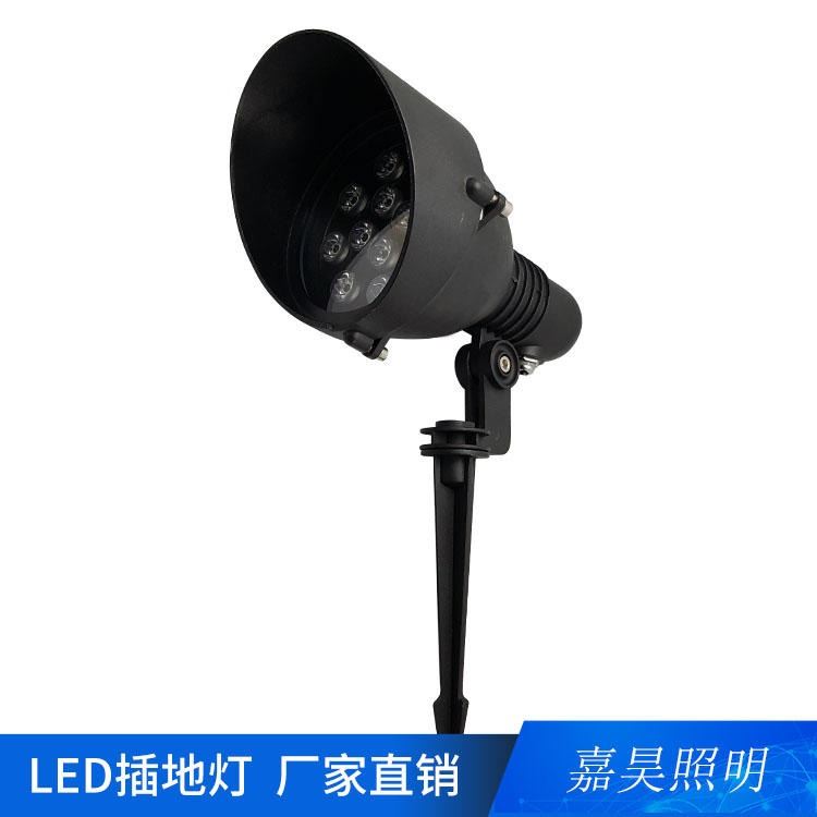 嘉昊照明FL-CDD-002LED户外庭院灯家用防水花园别墅草坪景观装饰彩灯LED插地灯户外调角度射灯