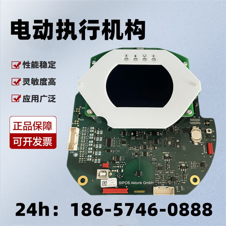 德国西博思GBT模块 位置编码器 2SA7031-OCE00-4BB3-Z 编码器