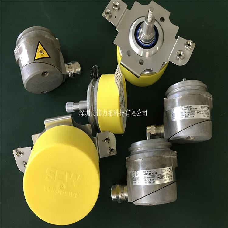 德国 编码器 增量式编码器EH1T、EH1S、EH1R、EH1C、ES1T、ES2T、ES1S、ES2S、ES1R