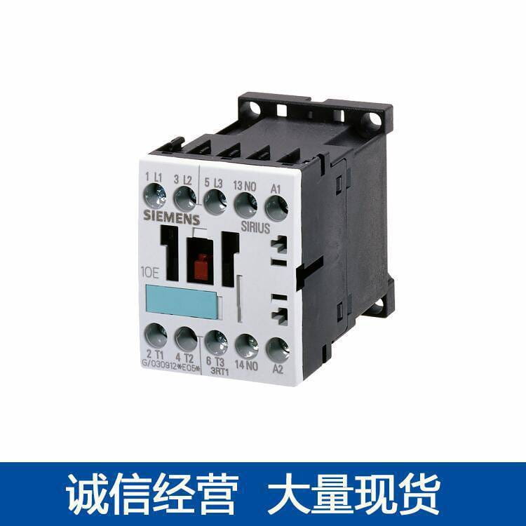 德国原装西门子/SIEMENS 型号3RW4024-1BB05软启动器安全智能