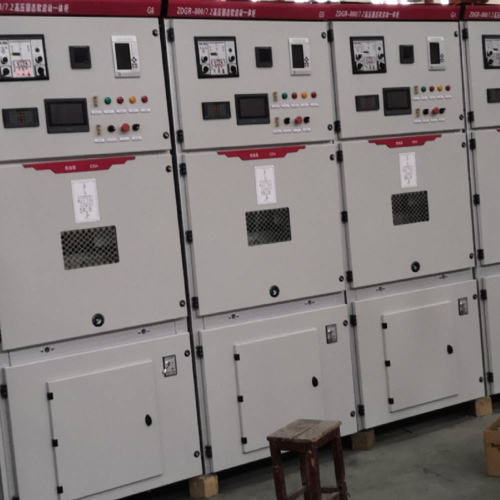 高压固态软启动柜厂家6KV10KV电机软启动柜RQ高压软启动器