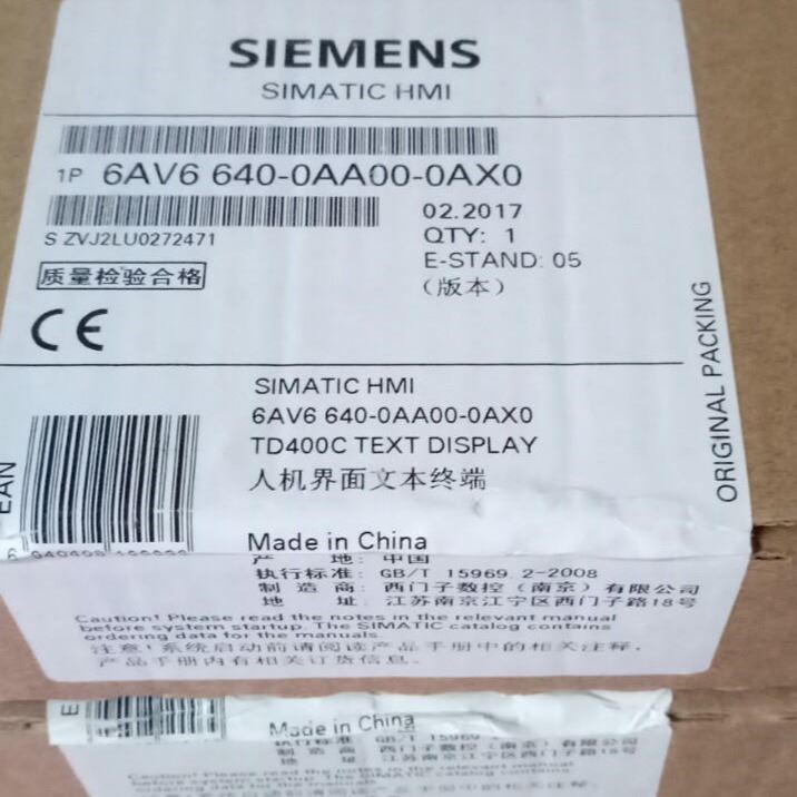 SIEMENS/西门子 人机界面 文本显示器 TD400C 6AV6640-0AA00-0AX0