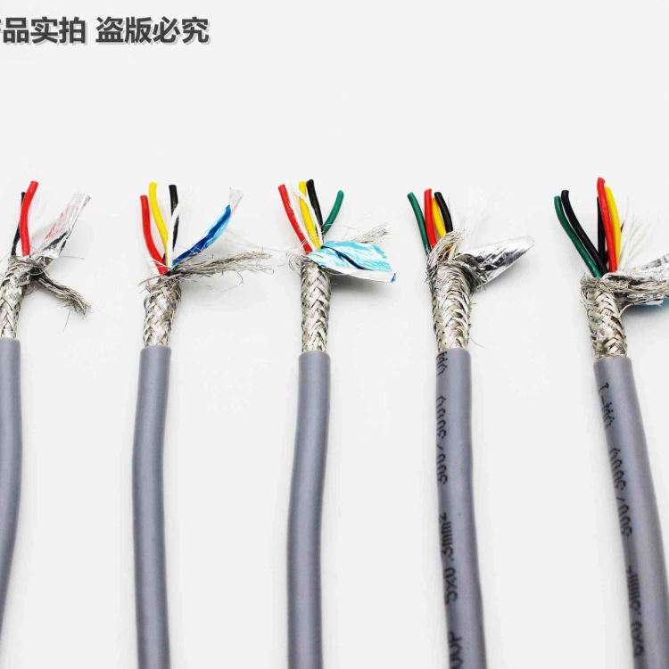 RS485电缆 RS485现场总线电缆 2*24AWG 津缆线缆 国标包检