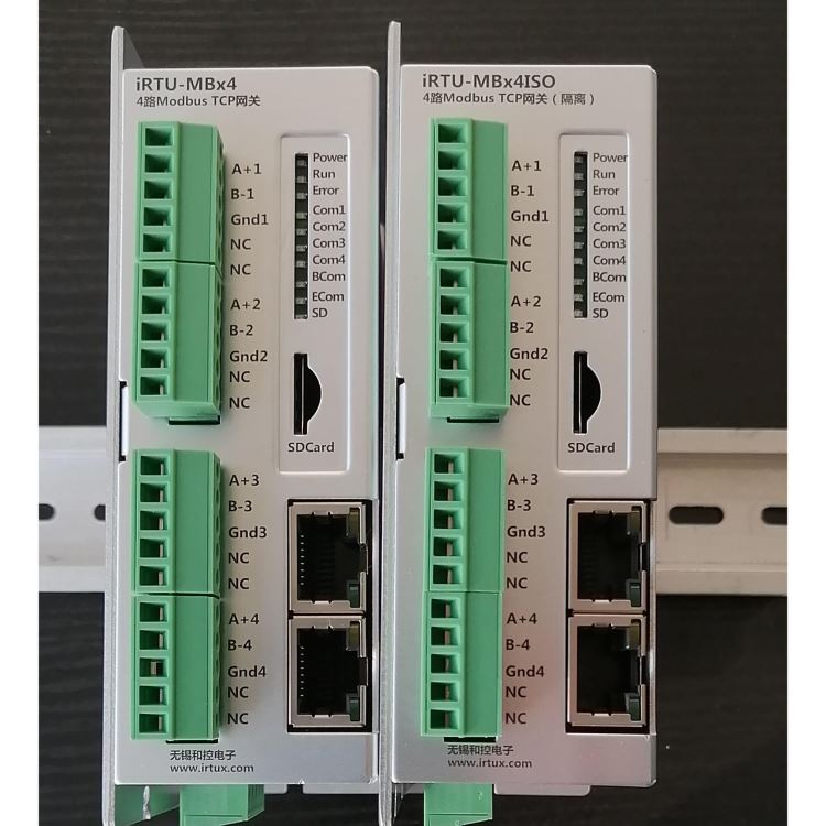 Modbus网关, iRTU-MBx4(4路隔离RS485) 串口服务器 物联网网关 数据采集器