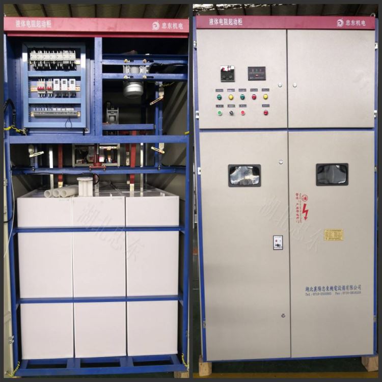 供应高压液体电阻起动器柜1120KW10KV6KV电机