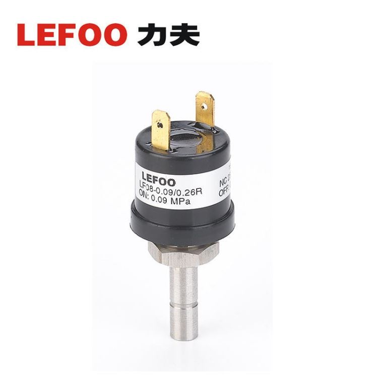 力夫LEFOO LF08 空调低压压力开关 空调高压开关 汽车高低压开关  消防水泵压力控制开关