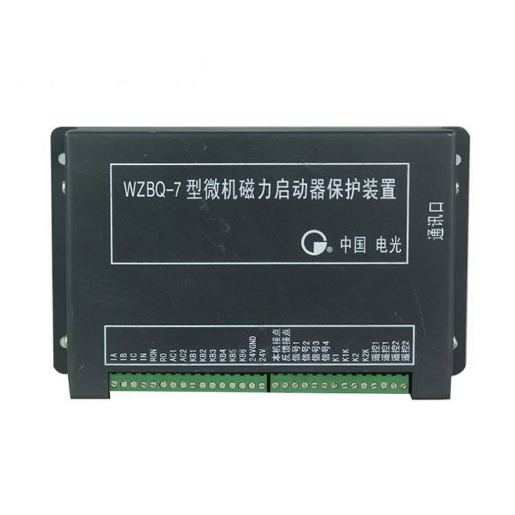 电光防爆WZBQ-7型微机磁力启动器保护装置wzbq-7电光起动器保护