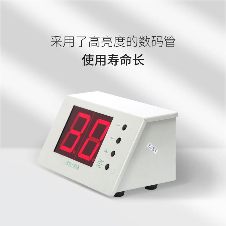 儒佳  厂家销售  RJ-DSQ数字定时器 暗室红灯定时器一体分秒定时器