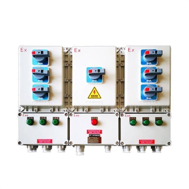 BXM防爆配电箱防爆接线箱增安型仪表防爆控制开关电源箱铝铸防爆配电柜非标定制