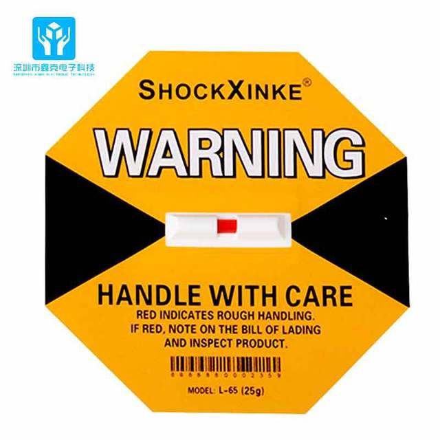 深圳SHOCKXINKE防倾斜标签防震标签防冲击标签物流运输监测显示器