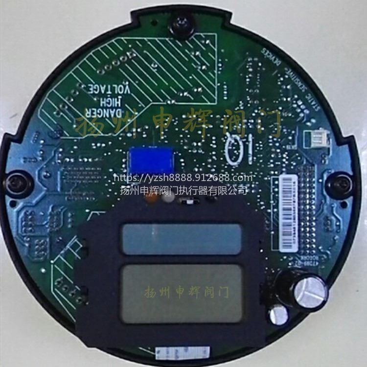 利米托克MX-05 罗托克 IQT/IQTM计数器板组件 维修改装 扬州申辉阀门