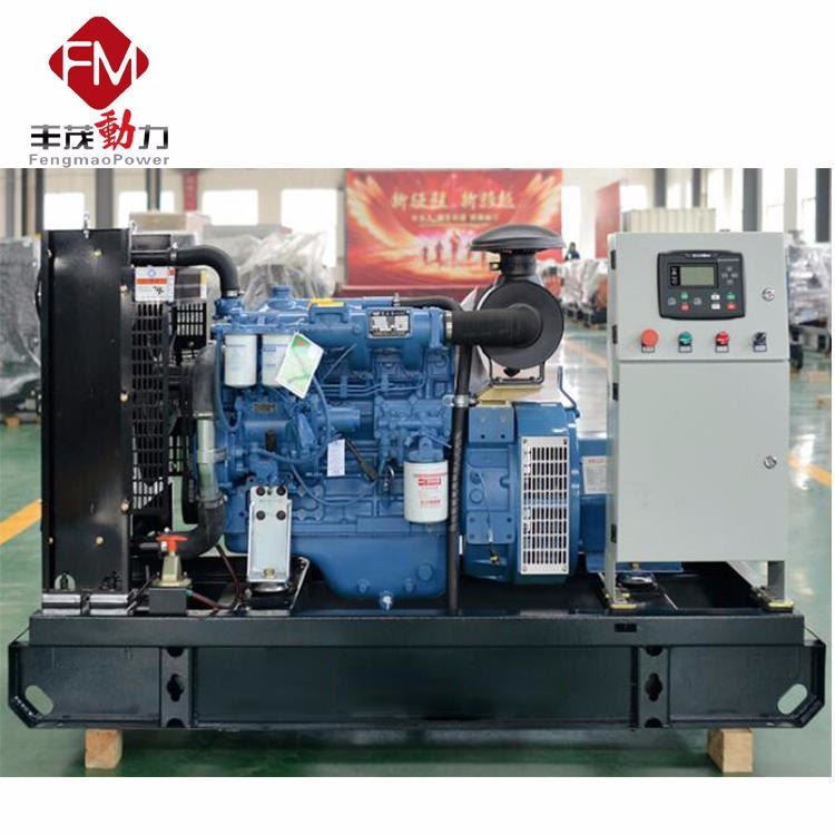 玉柴50千瓦柴油发电机组 玉柴50KW全铜无刷柴油发电机组 YC4FA75L-D20柴油发电机组