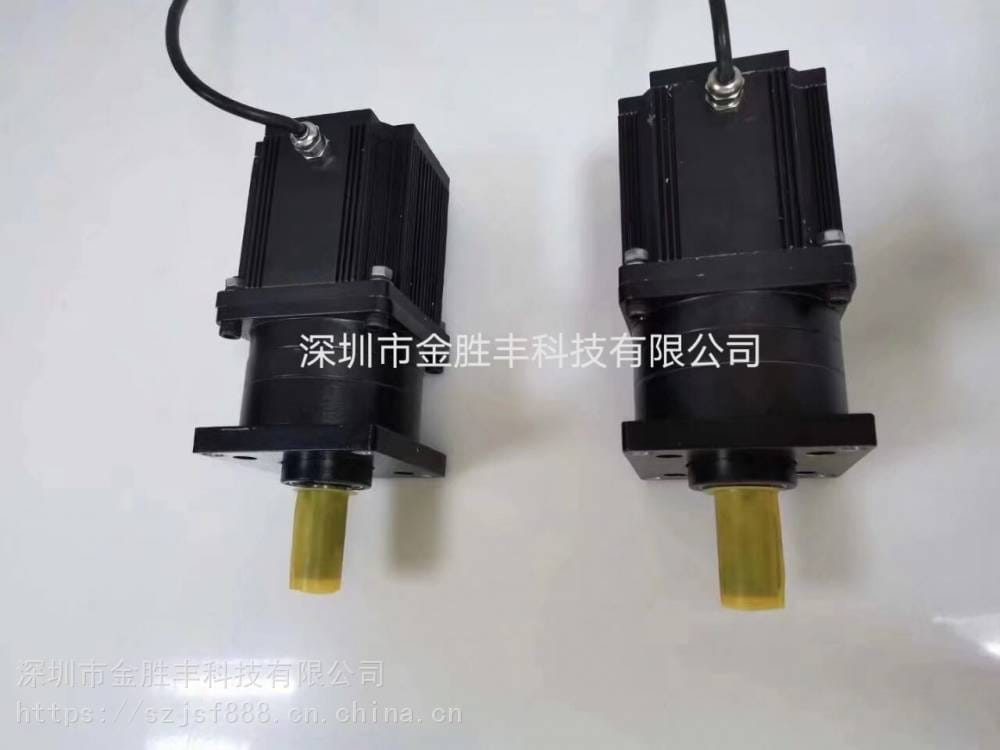 水下30米220V130MM防水步进电机/潜水30米220V130MM防水步进电机