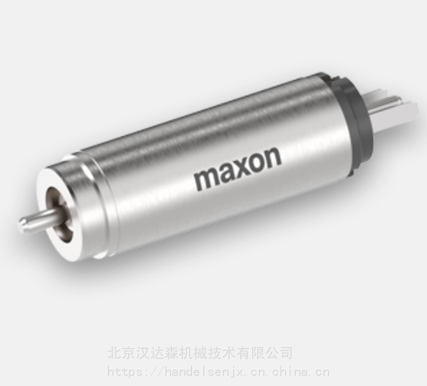 maxonECX无刷直流电机22L 直流电机驱动系统