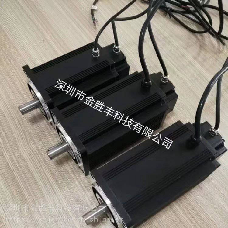 水下8米220V130MM防水步进电机/潜水8米220V130MM防水步进电机