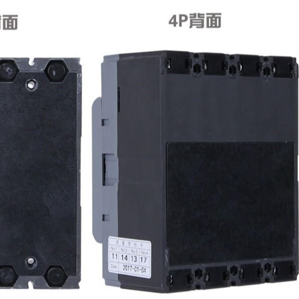 电涌保护器 避雷器浪涌保护器 塑壳断路器 断路保护器断路器飞纳得CDM3能买到合适的