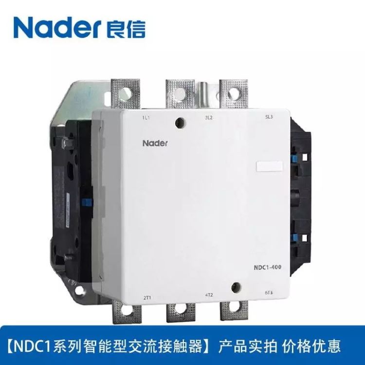 良信断路器接触器 NDC1-800 AC220V+NF1-11 上海原装正品 感应灵敏 反应速度 节能